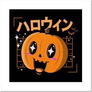 Kawaii pumpkin Posters and Art